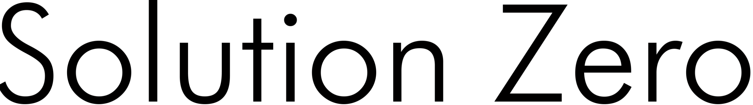 Solution Zero Logo